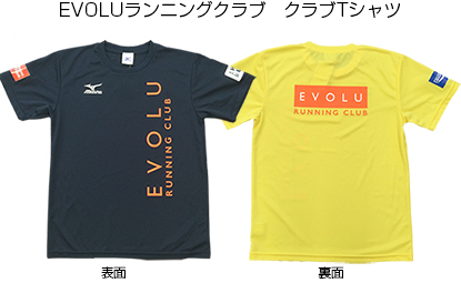 EVOLUオリジナルTシャツ